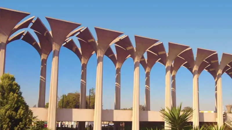 مركز القاهرة الدولي للمؤتمرات والمعارض
