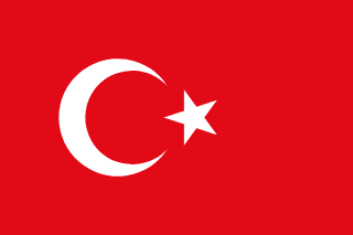 تركيا