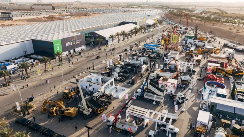 Riyadh Front Exhibition & Conference Center - RFECC