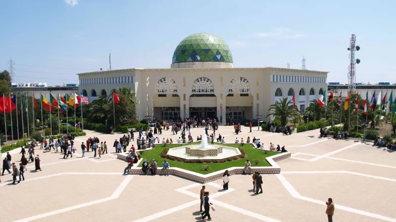 Parc des expositions du Kram