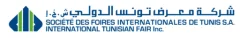 قصر المعارض بالكرم، تونس