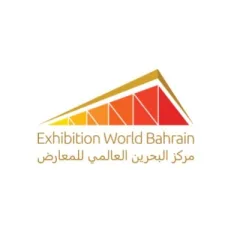مركز عالم المعارض البحرين