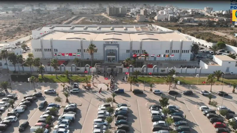 Foire Internationale de Sousse