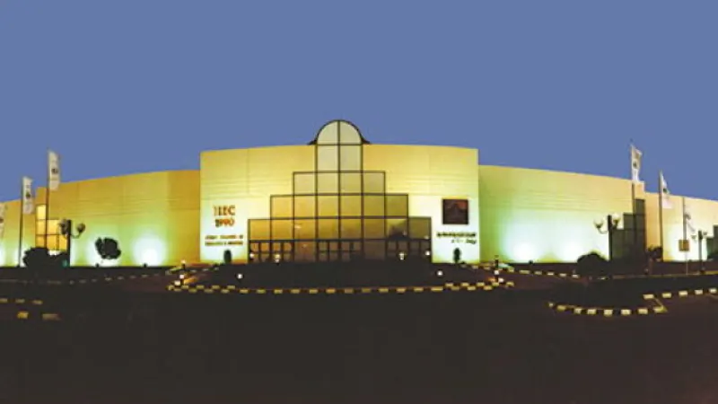 Jeddah Centre for Forums & Events